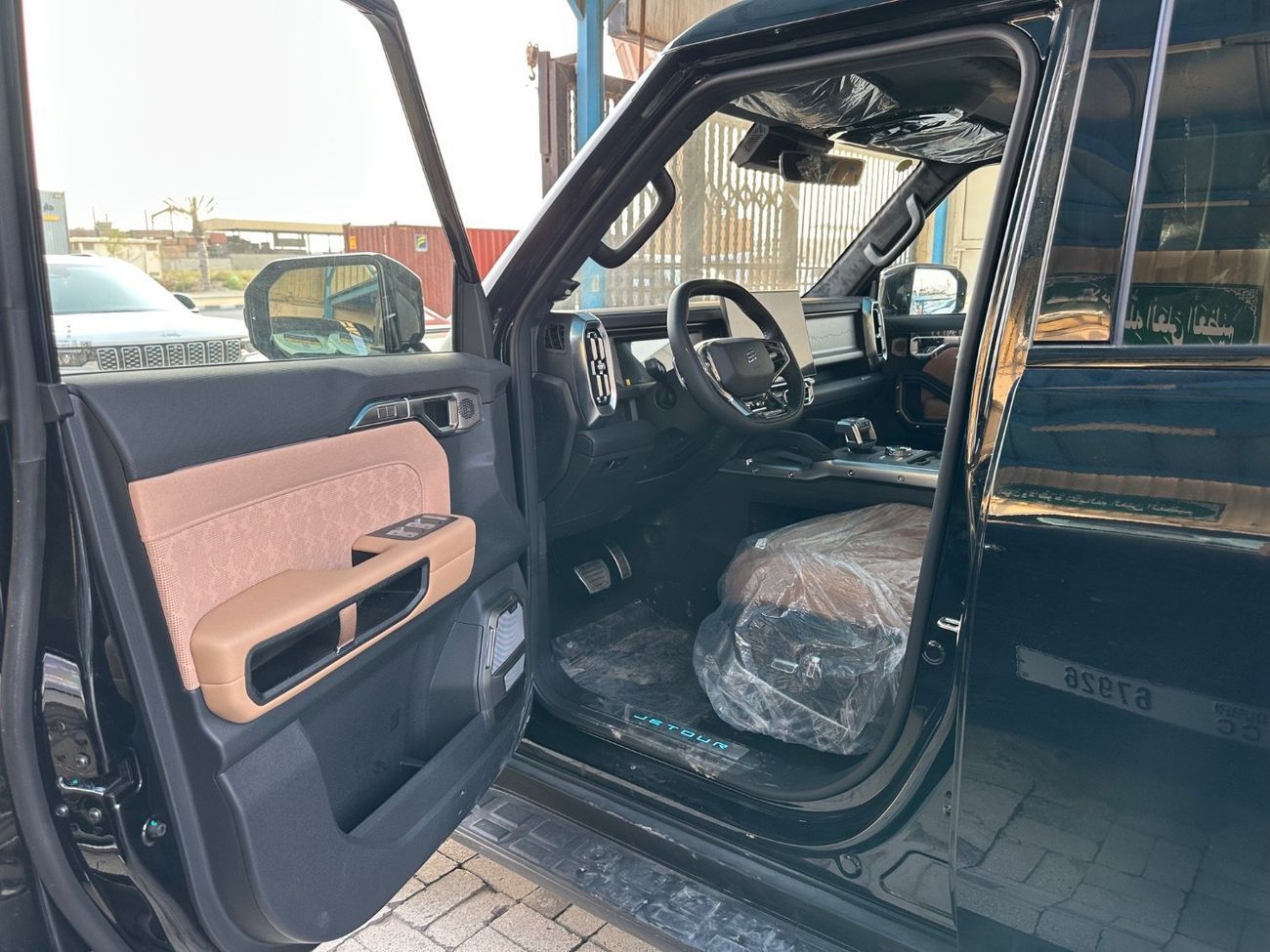 جيتور T2 Luxury