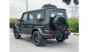 مرسيدس بنز G 63 AMG **2022** Full Option / GCC Spec / With Warranty & Service