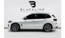 BMW X5 M50i 4.4L
