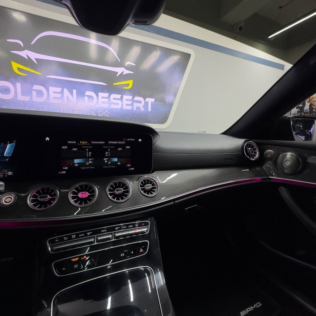 مرسيدس بنز E 53 E53 AMG