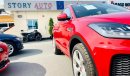 Jaguar E-Pace 2.0 Gasoline R-Dynamic