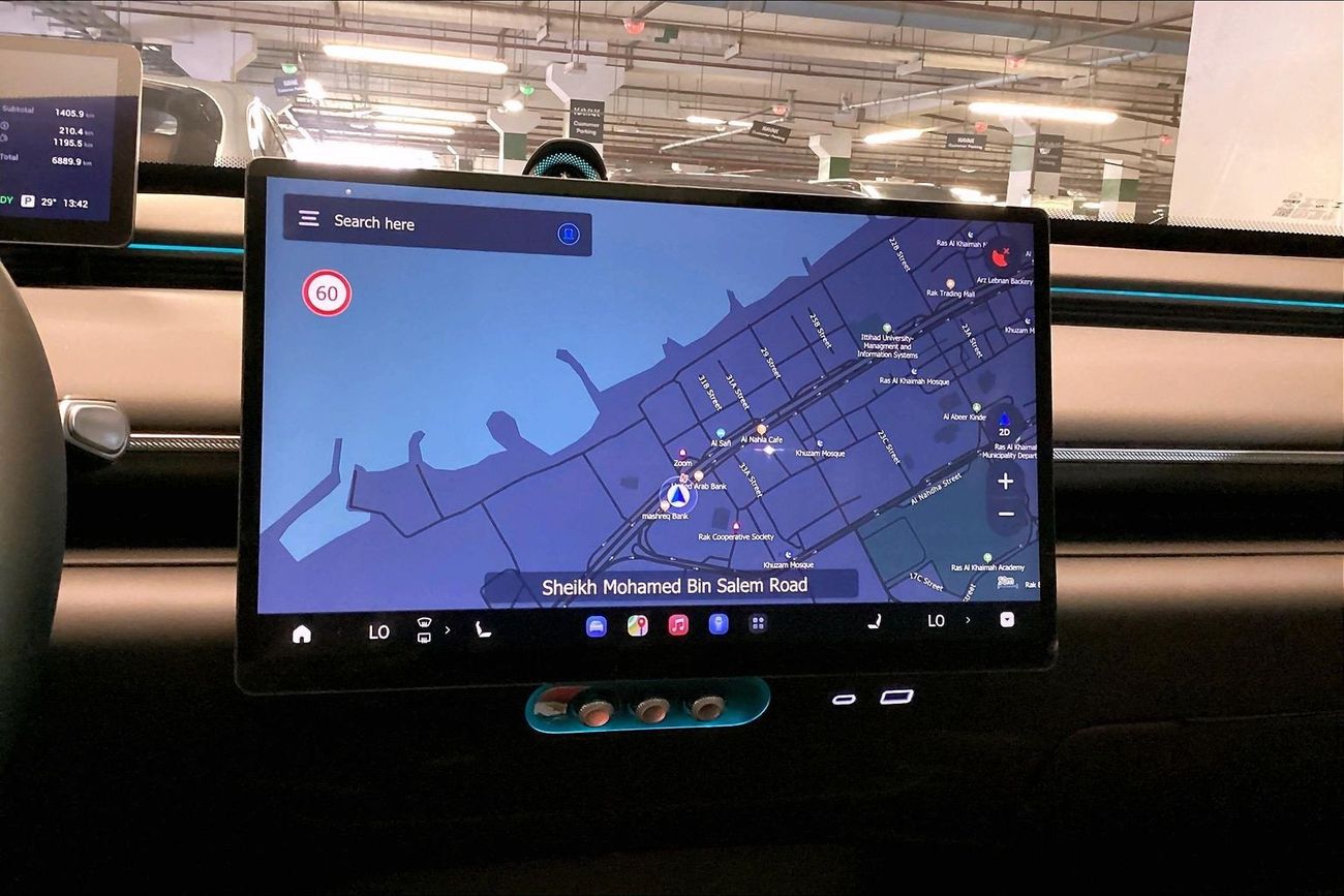 إكسيد ET REEV Pro | National Day Celebration | شامل الضمان | 0 ﺪﻔﻋﺓ ﺃﻮﻟﻯ