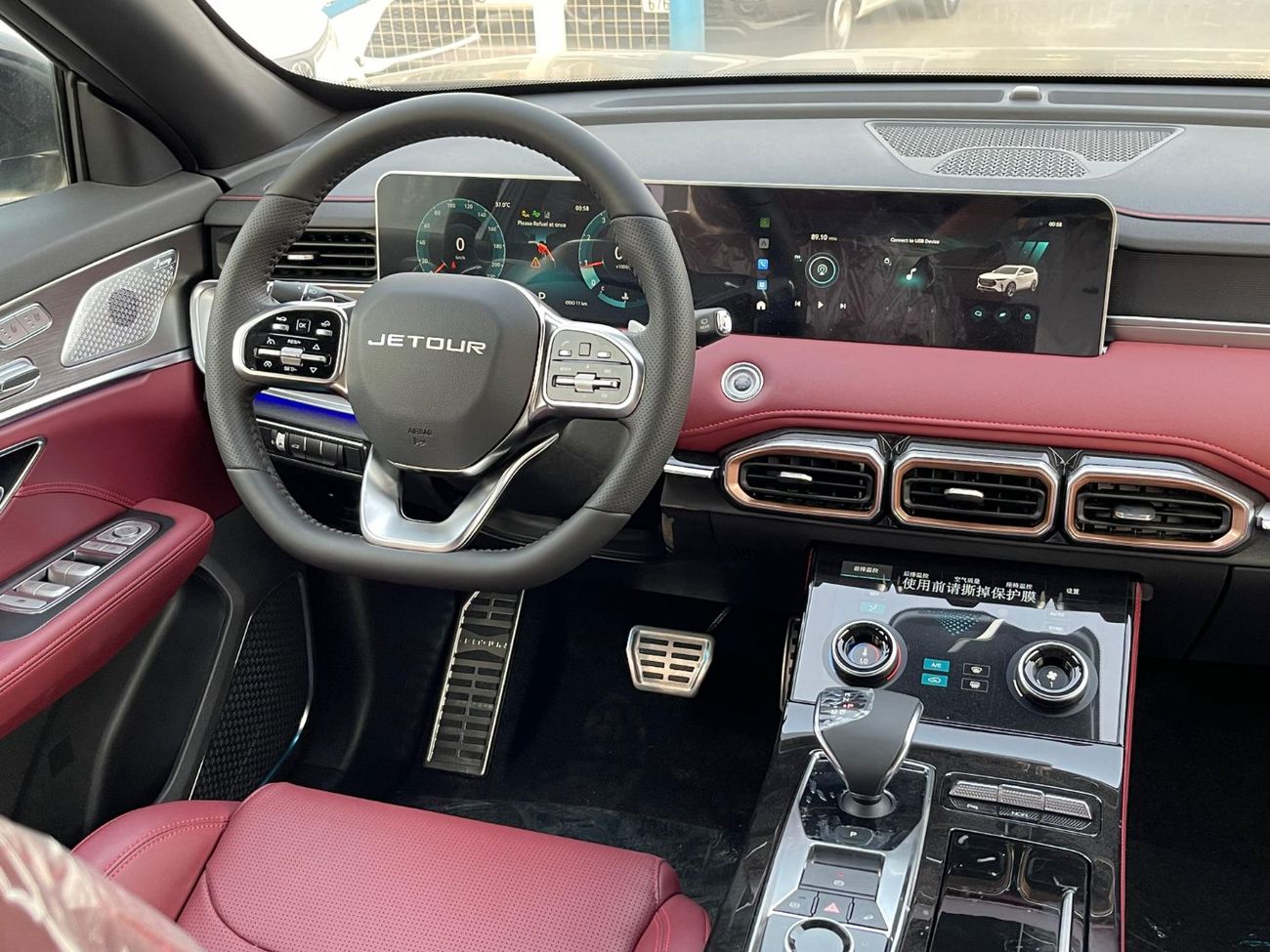 جيتور X70 بلس JETOUR X70 PLUS LUXURY 1.6T  2025