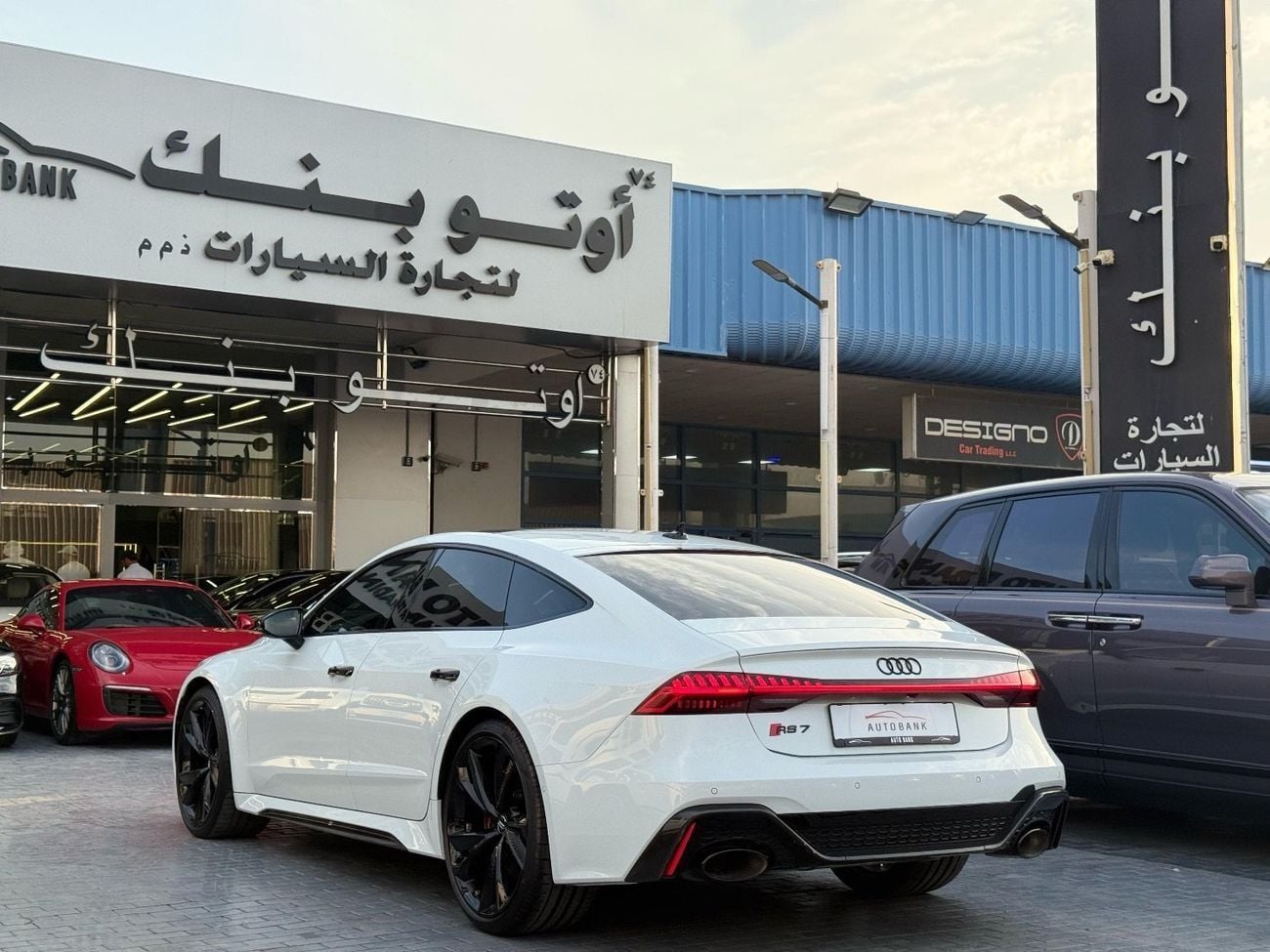 أودي RS7 SPORTBACK TFSI quattro 4.0L