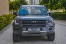 بي واي دي ليوبارد 5 2026 Leopard 5 211Km Yunniang with HOOK - Hydraulic Suspension  Ultra Edition