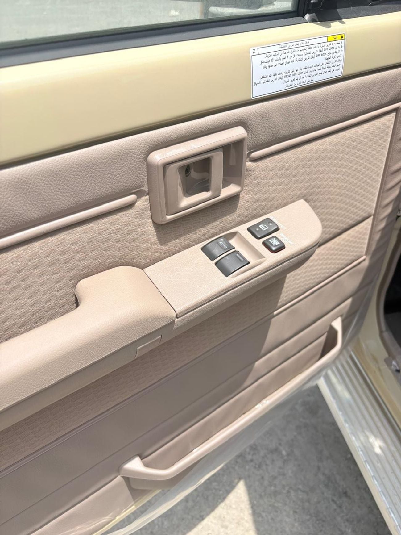 Toyota Land Cruiser 70 LC79 LX