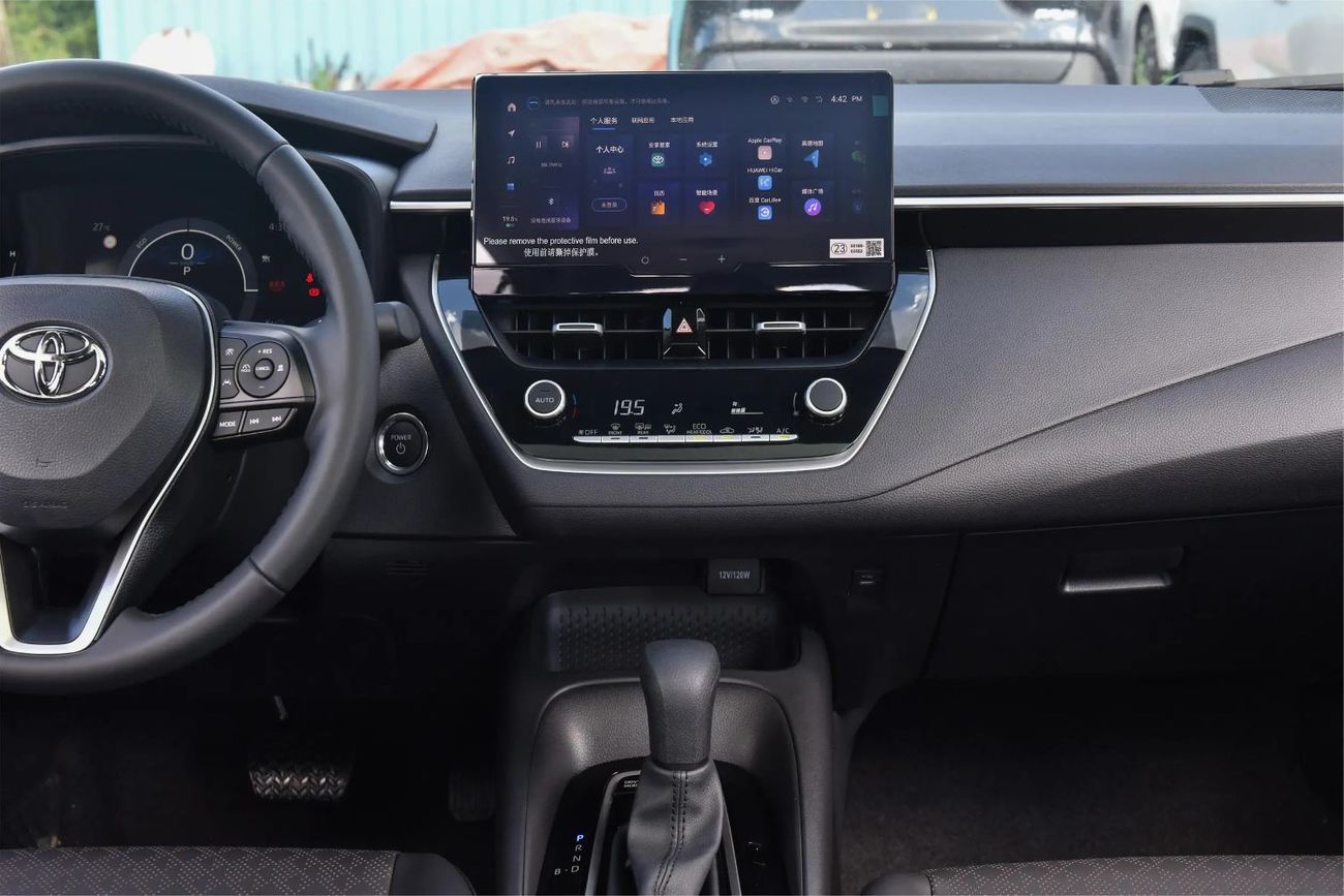 Toyota Corolla Intelligent Hybrid Dual Engine 1.8L E-CVT Elite Edition