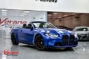 بي أم دبليو M4 Competition 3.0L Competition Convertible – Special Color Edition