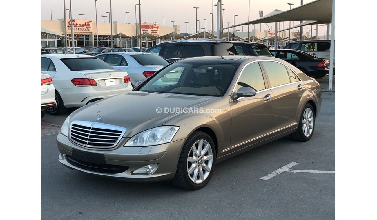 مرسيدس بنز S 350 موديل 2009 خليجي فل مواصفات بانوراما وتحكم كهربي كامل ونظام صوت ممتاز وكاميرا خلفيه وكراسي جلد ومثبت