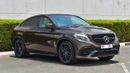 مرسيدس بنز GLE 63 AMG S
