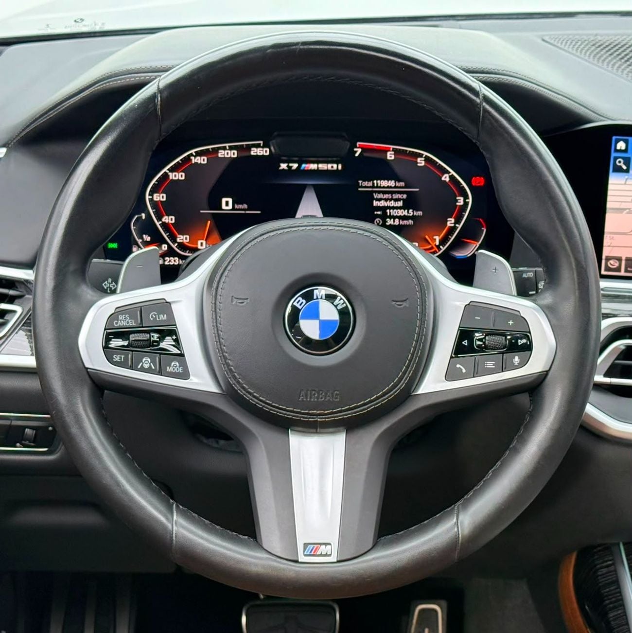 بي أم دبليو X7 M50i 2022 BMW X7 2027 BMW Warranty, Full BMW Service History, Excellent Condition, GCC