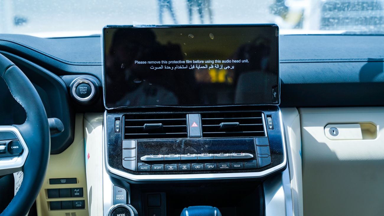 تويوتا لاند كروزر