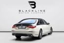 Mercedes Maybach S680 Maybach BUY NOW, PAY 2027 | THE BLACKLINE STANDARD | 2027 Mercedes Warranty + Service Contract, Low KMs, GCC