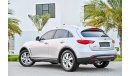 Infiniti QX70 | AED 2,135 Per Month! | 0% DP | Agency Warranty |  Low Mileage!