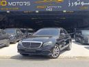 مرسيدس بنز E300 Premium + 2.0L