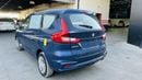 سوزوكي ايرتيغا GL Suzuki Ertiga 2021