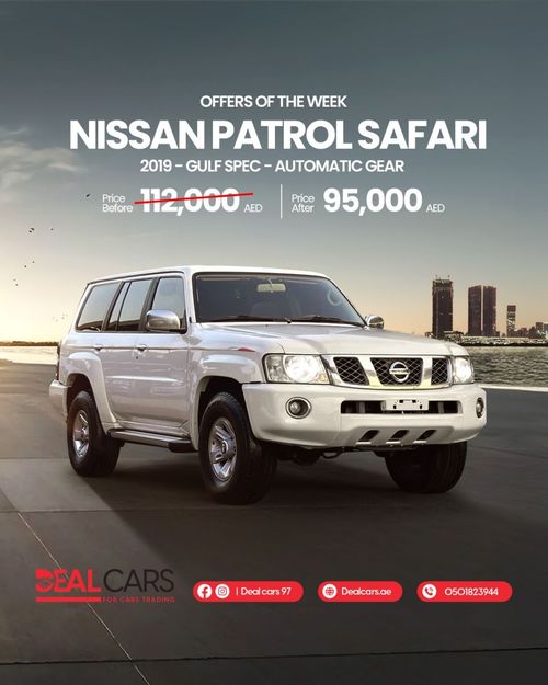 Nissan Patrol Safari