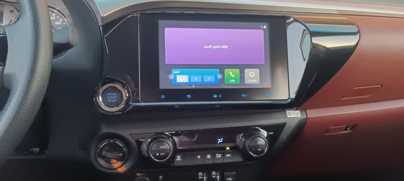 Toyota Hilux 2.7L 4X4 SGLX