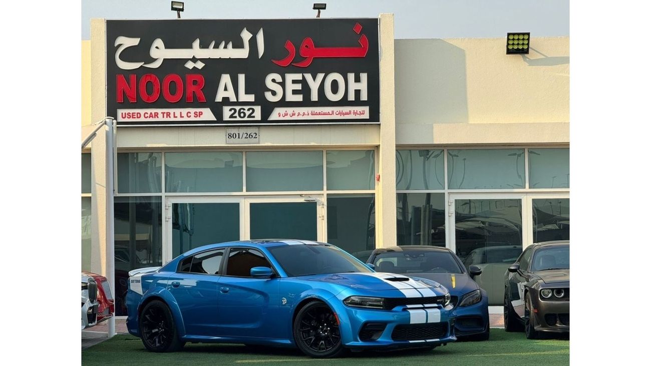 دودج تشارجر دودج تشارجر دايتونا SRT هيلكات خليجي صبغ وكاله فل ابشن بحاله ممتازه