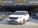 كيا كارنيفال KIA CARNIVAL 2021 2.2 DIESEL