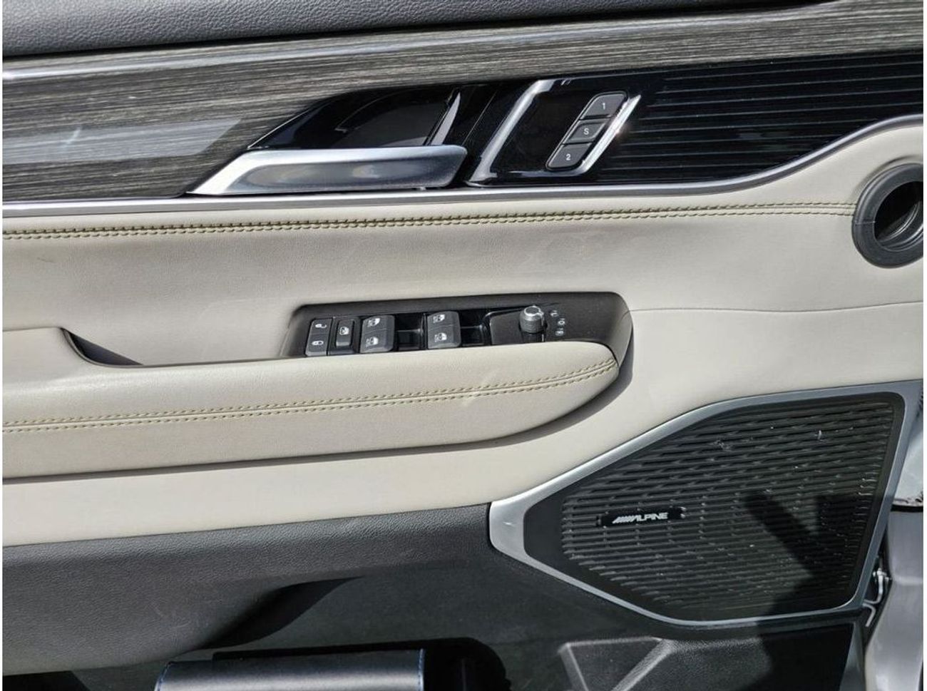 جيب واجونير