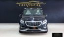 Mercedes-Benz V 250 2023 ll Mercedes || V250 ll MYBACH ll Gcc ll 0km || Vip Seats