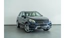 مرسيدس بنز ML 350 2014 Mercedes Benz ML350 High Option / Full Service-History