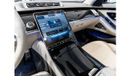 مرسيدس بنز S 500 4MATIC 3.0L