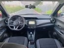 Nissan Kicks SV