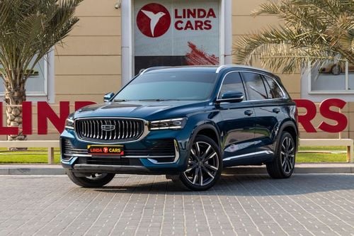 Geely Monjaro GF+ 2.0T 4WD