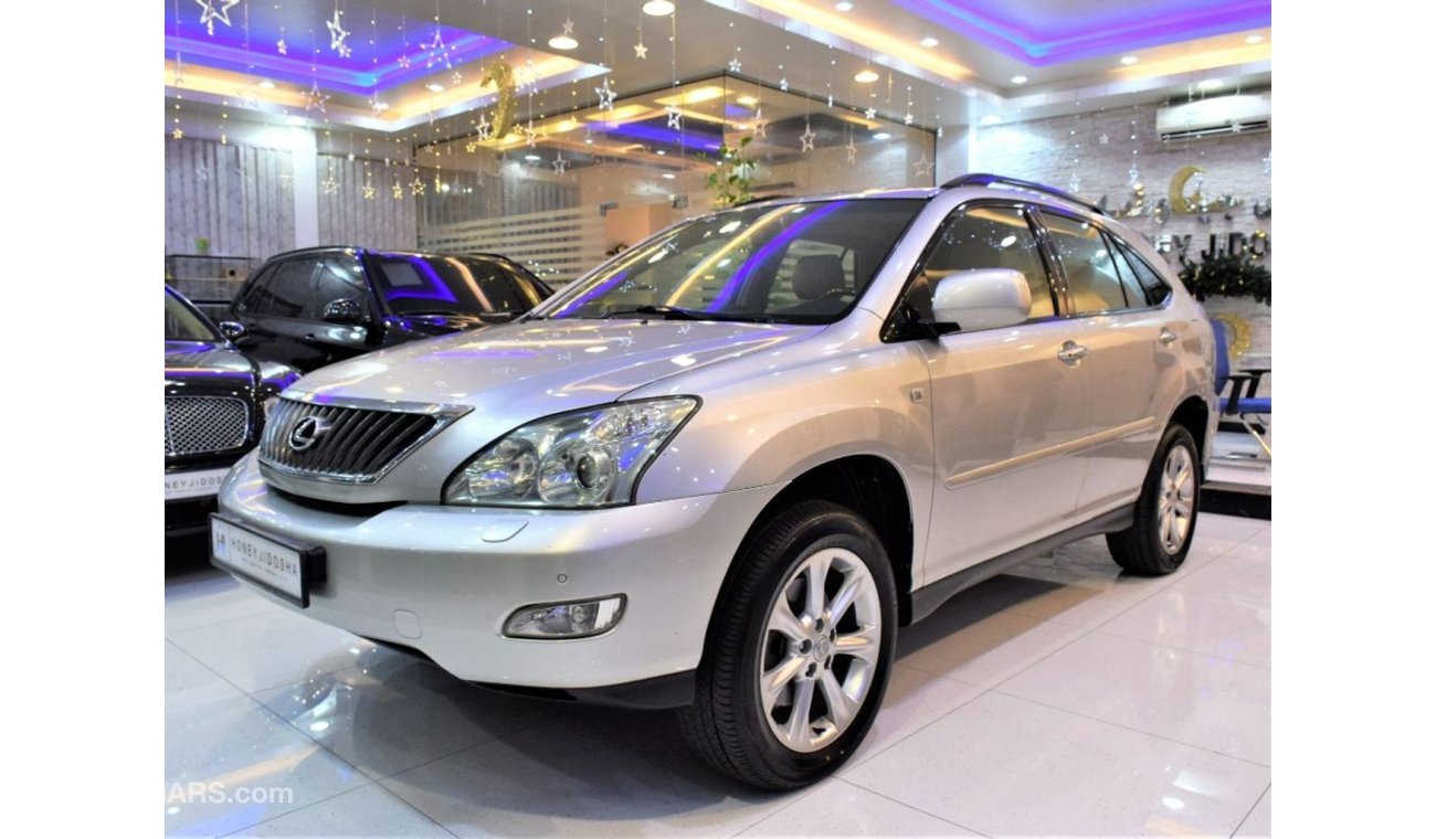 لكزس RX 350 Full Option 2007 Model!! in Silver Color! GCC Specs