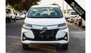 Toyota Avanza 2020 Toyota Avanza 1.5L G Auto | 7 Seats + Climate Control | AED 53k