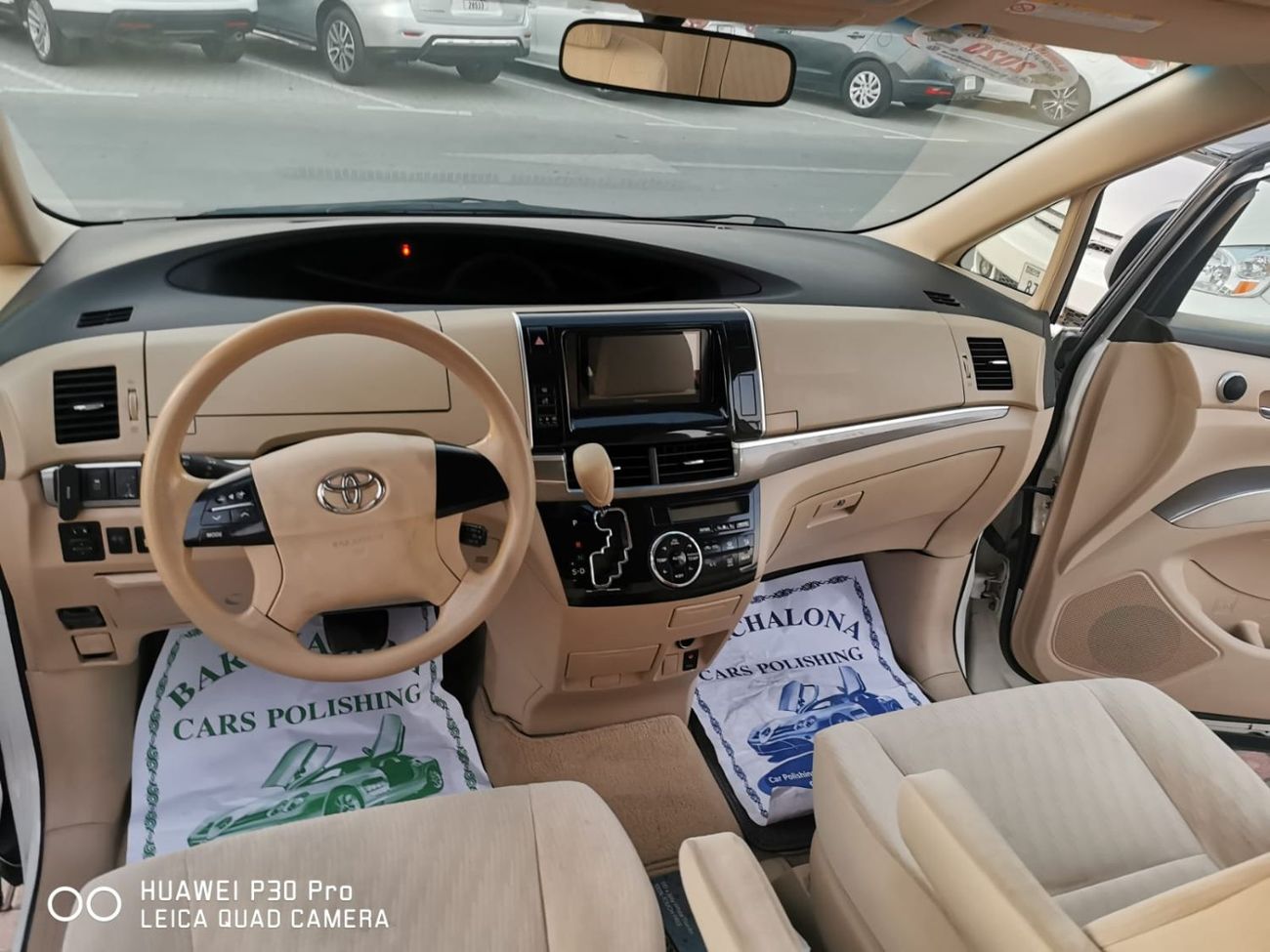 تويوتا بريفيا