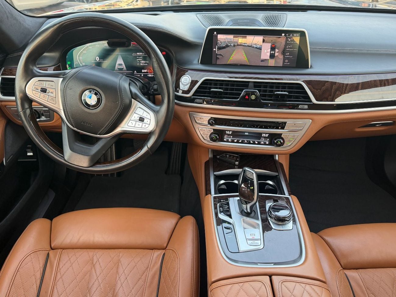 بي أم دبليو 750Li xDrive 4.4L (530 HP)