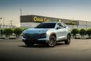 Jetour Dashing Flagship 2024 1.6L Turbo 4 Cylinders Full Service History GCC