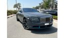 Rolls-Royce Wraith Std R