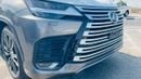 Lexus LX700h Signature
