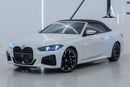 BMW 420i 2025 BMW 420i Convertible, With 5 Years Warranty  Service Contract, Fully Loaded, GCC Spec