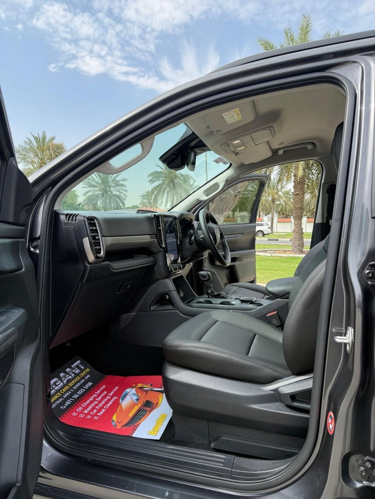 فورد ايفرست Ambiente