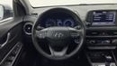 Hyundai Kona 2023 COMFORT | AED 832/Month | 0 DP | 30 Day Return | Warranty | Service History