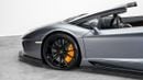 لامبورغيني أفينتادور ROADSTER