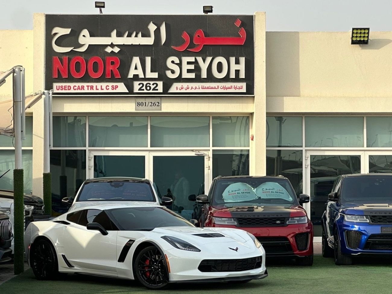 Chevrolet Corvette CHEVROLET CORVETTE C7 Z06 2019 Clean Title ( Original Paint ) Low mileage  Full Option  650 HP