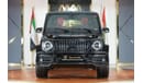Mercedes-Benz G 63 AMG Mercedes-Benz G 63 | 2024 GCC 0km | Agency Warranty | Double Night Package | AMG Package