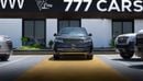 Land Rover Range Rover 2026 Range Rover Autobiography P530 | 4.4L Twin-Turbo V8 | Al Tayer Warranty | GCC Specs