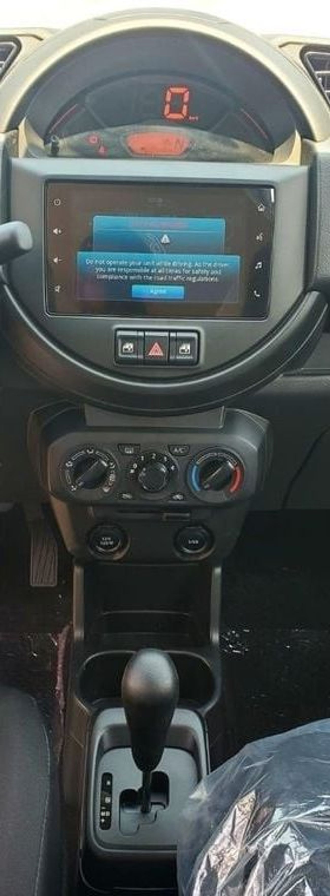 سوزوكي اسبريسو