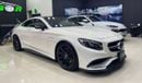 مرسيدس بنز S 63 AMG كوبيه
