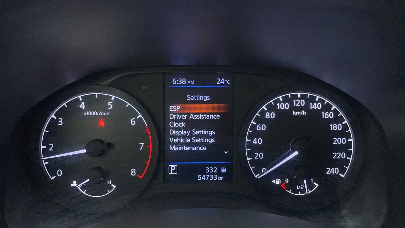 Nissan Altima S 2021 | AED 727/Month | 0 DP | 30 Day Return | Warranty | Service History