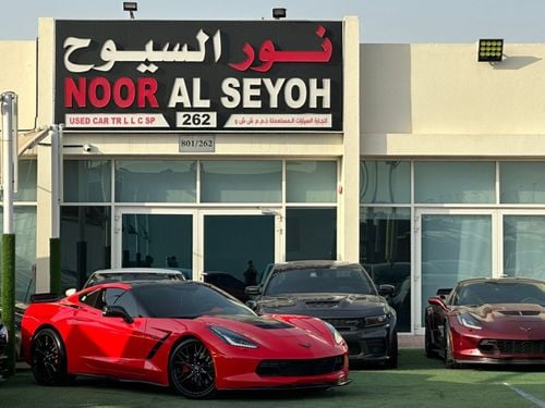 شيفروليه كورفت شيفورليه كورفت C7Z51 خليجي 2015  فل ابشن صبغ وكاله بحاله ممتازه