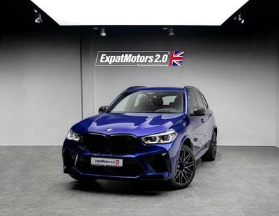 BMW X5M Competition 4.4L