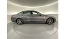 Mercedes-Benz S 560 AMG Package